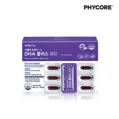 파이코어 DHA 플러스 900 / 임산부오메가3 / 식물성오메가3 (1개월)